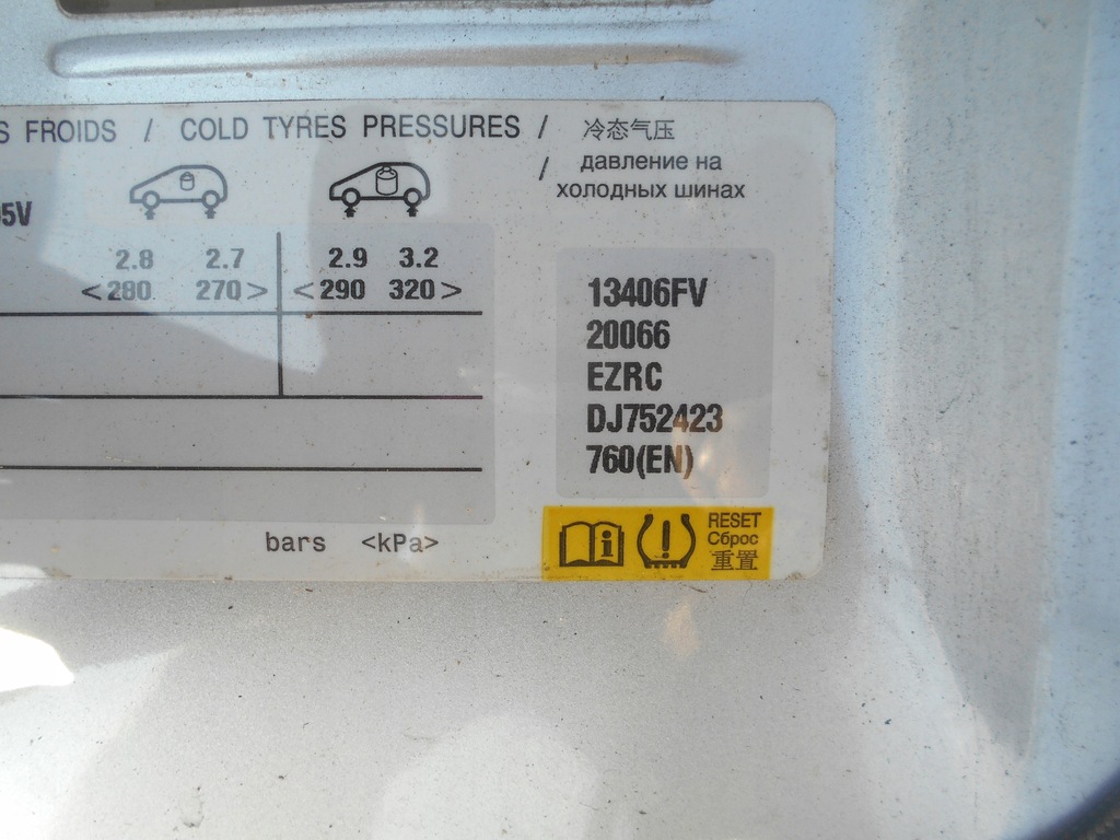 фото №5, C4 picass0 ii 14r чверть перед ліва ezrc срібляста