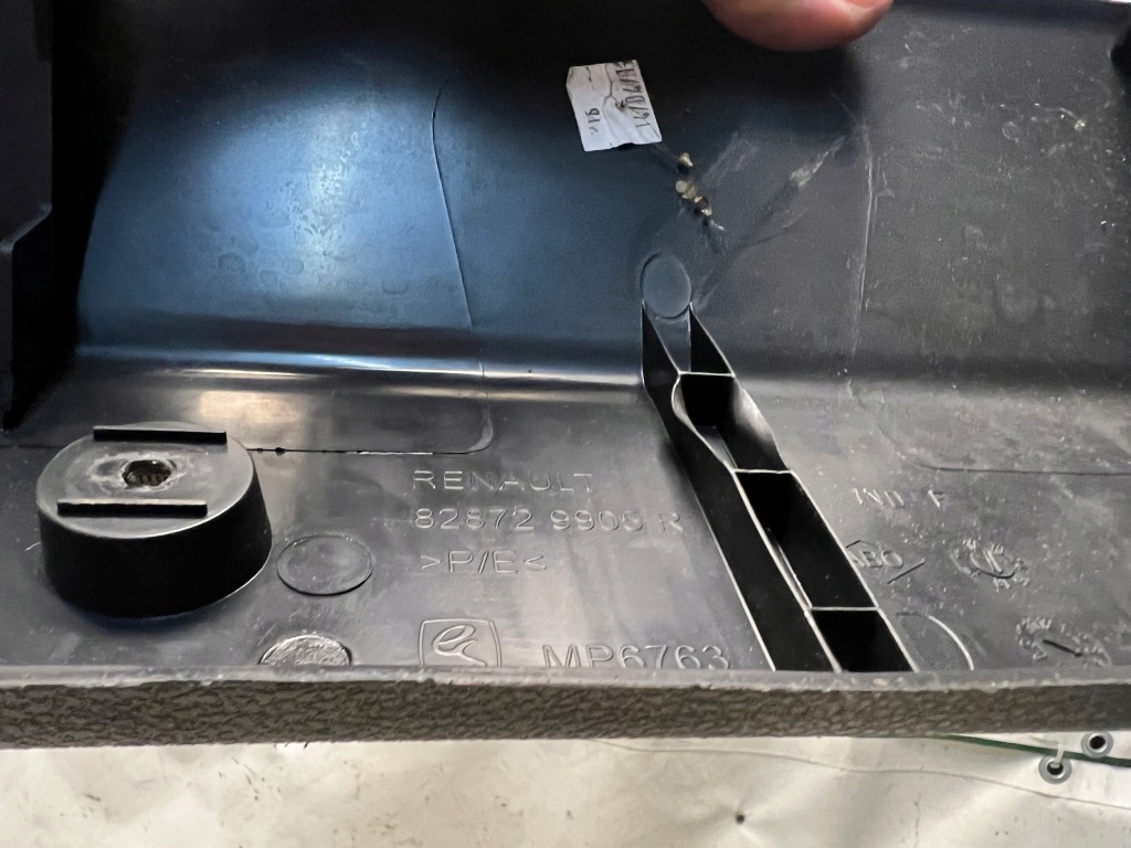 фото №6, Dacia dokker захист накладка поріг права