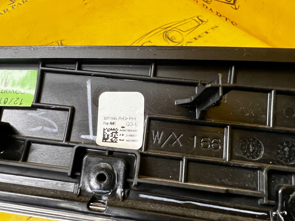 фото №9, Dekor защита молдинг дверь drewno led задняя правый mercedes gls x166 usa