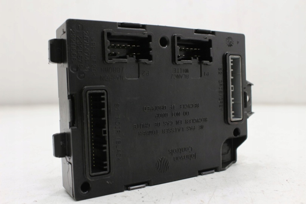 Купить Модуль блок управления bcm 284b14456r renault captur 1
