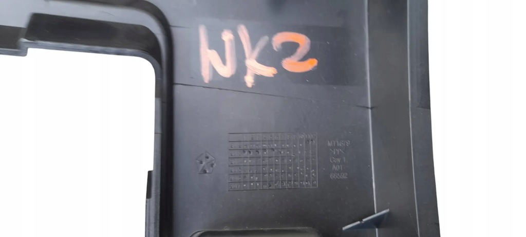 фото №5, Защита pod руль jeep grand cherokee wk2 lift