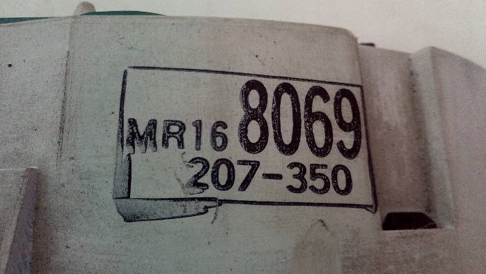 фото №7, Лічильник mitsubishi lancer 1,6 b mr168069