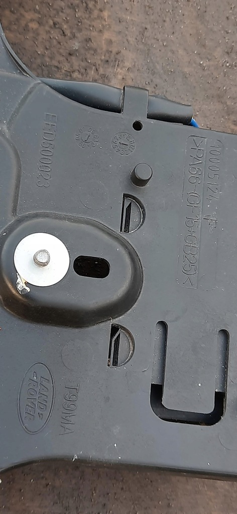 фото №5, Люк land rover discovery iv eed500023