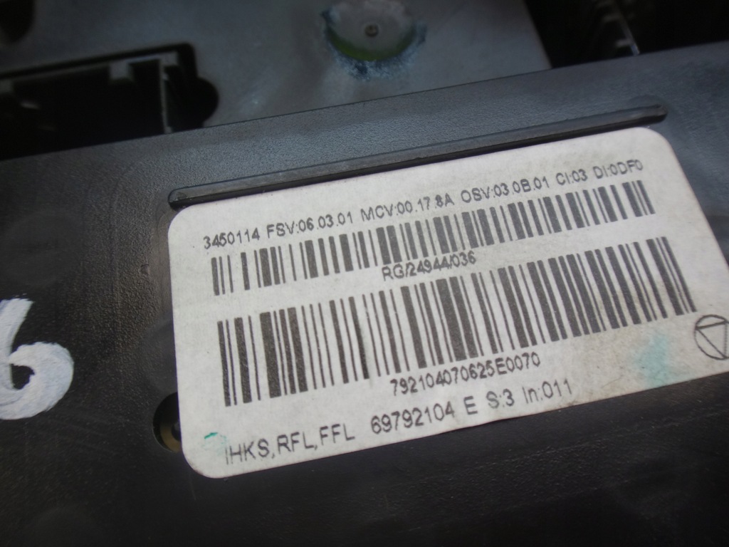 фото №3, Панель кондиционера переключатель ihks rfl mini r56