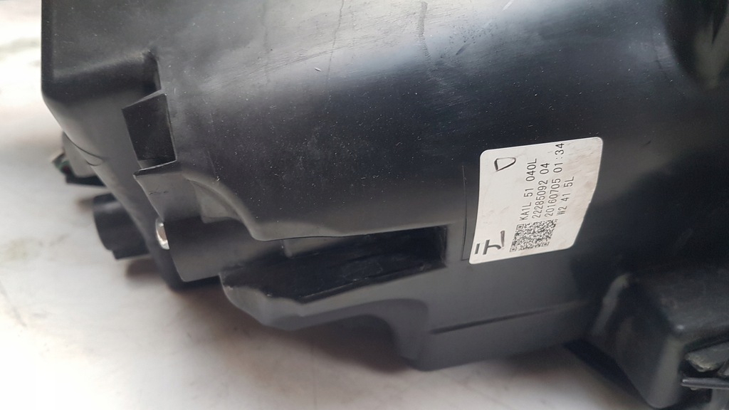 фото №6, Лампа перед mazda cx5 lift full led 10 pin