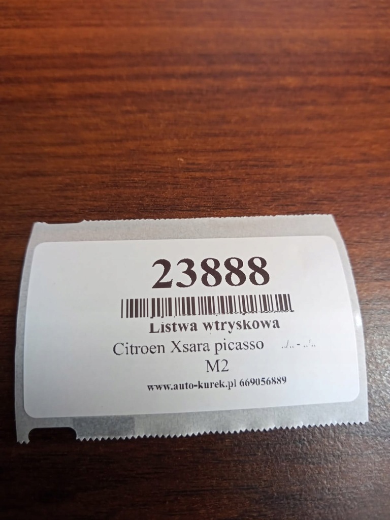 фото №6, Citroen xsara picasso молдинг упорскування 0445214010