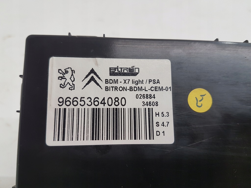 фото №9, Citroen c5 iii модуль блок керування сидіння лівий перед