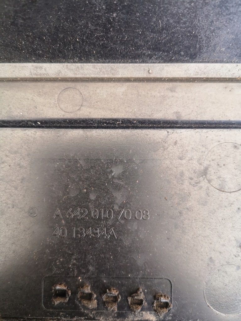 фото №7, Захист кришка двигуна mercedes a6420107008