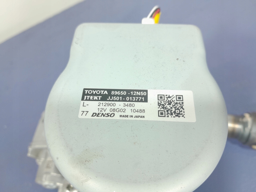 фото №7, Toyota corolla xii e21 lift колонка рулевая усилитель 45250-02r40