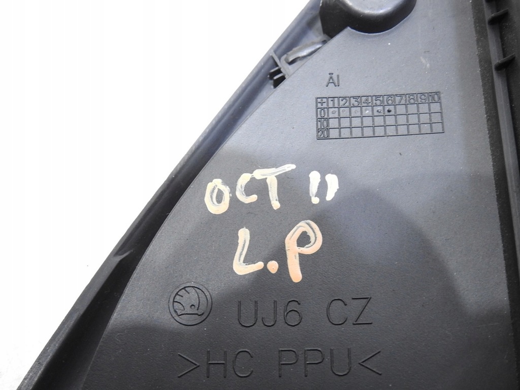 фото №7, Трикутник захист дзеркало ліва skoda octavia ii