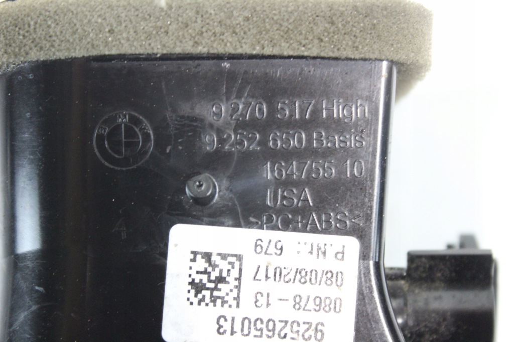 Решётка обдув bmw x5 x6 f15 f16 9270517 164755 10 в Украине