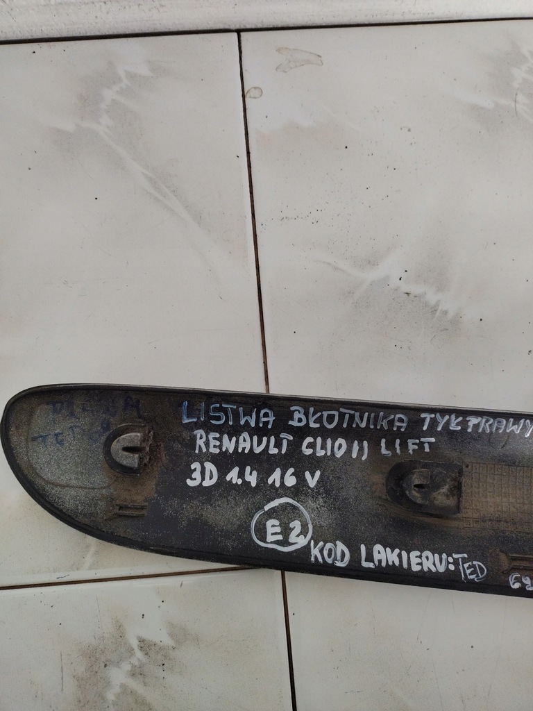 фото №3, 8200072239 молдинг крила задня права renault clio ii