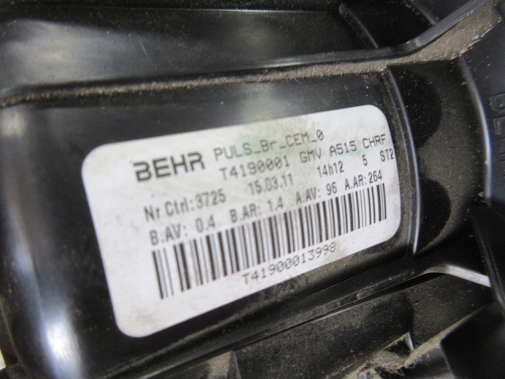 фото №2, Citroen c3 ii 2011 r. воздуходувка