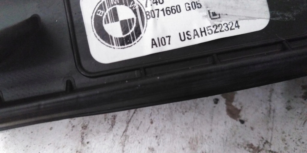 фото №7, Bmw x5 g05 рейлинги кровельные рейлинг правый левый комплект 8071660 8071659