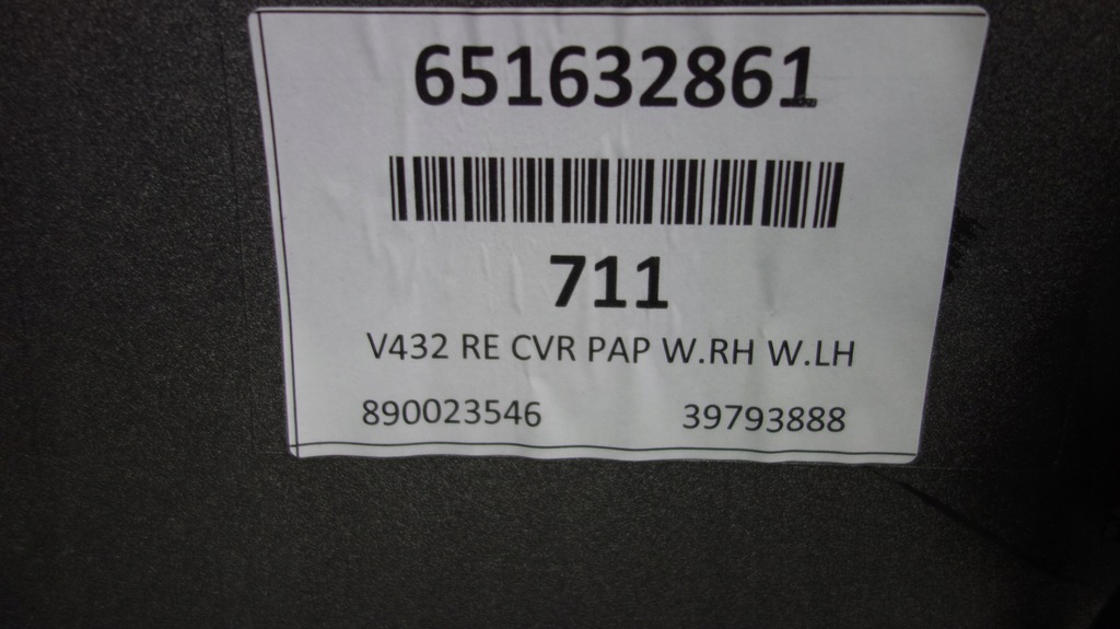 фото №10, Volvo v60 19- бампер задняя polestar цвет 711