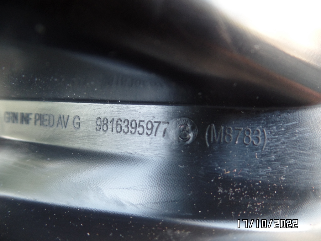 фото №7, Накладка поріг ліва combo e rifter 9816395977