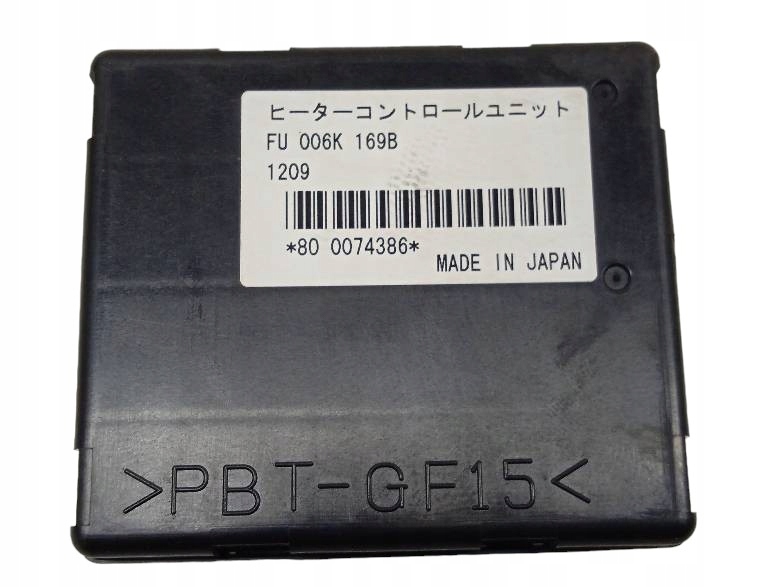 фото №1, Модуль сиденье fu006k169b mazda 6 iii 2012-