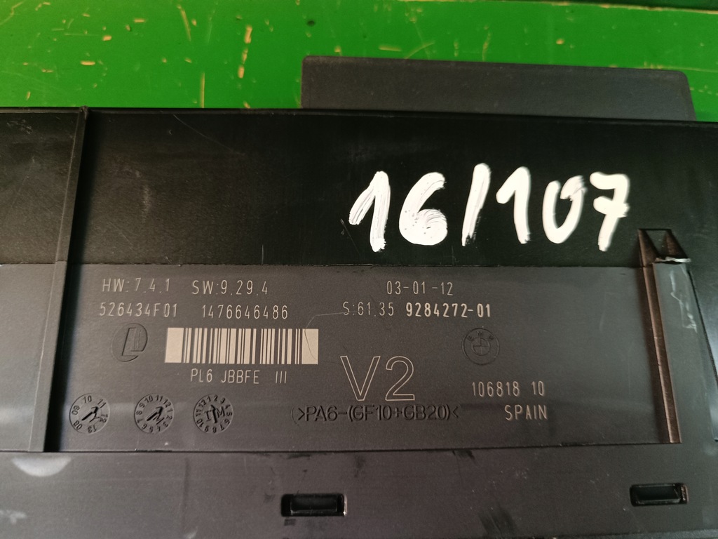 фото №7, Модуль блок керування комфорту bmw f10 f11 f01 f07 f13 9284272