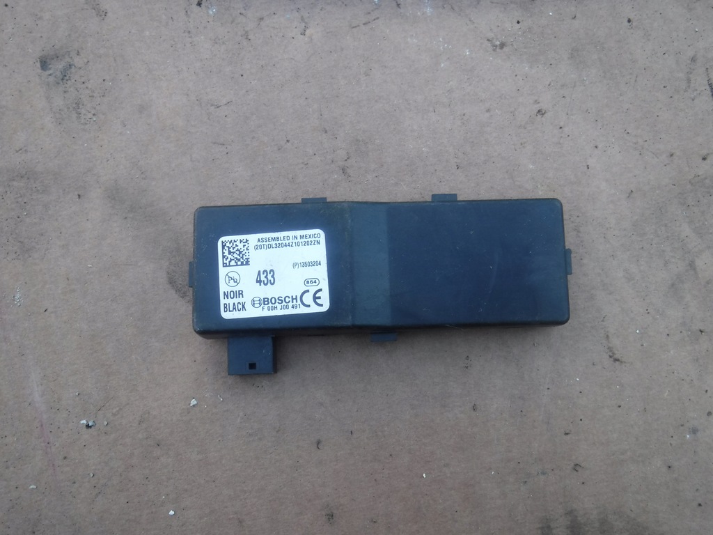 фото №1, Opel corsa e блок управления замка центрального 13503204