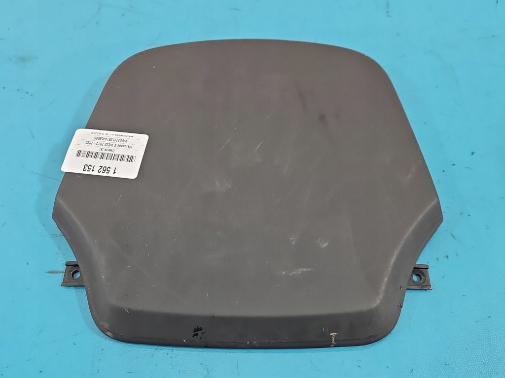 Купити Накладка полиця задній mercedes w222 3.0 cdi 656929