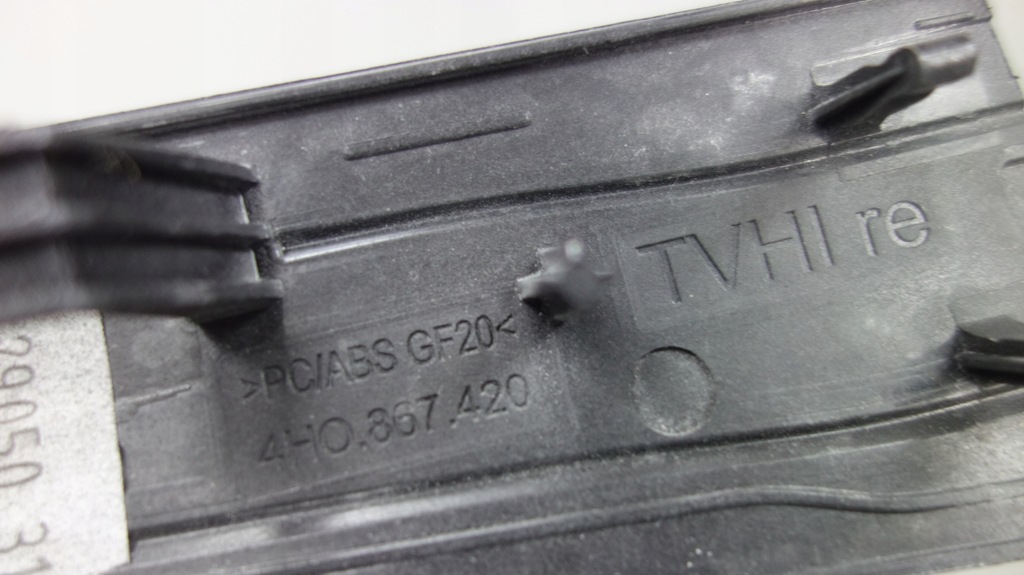 фото №5, Audi s8 d4 молдинг dekor карбон