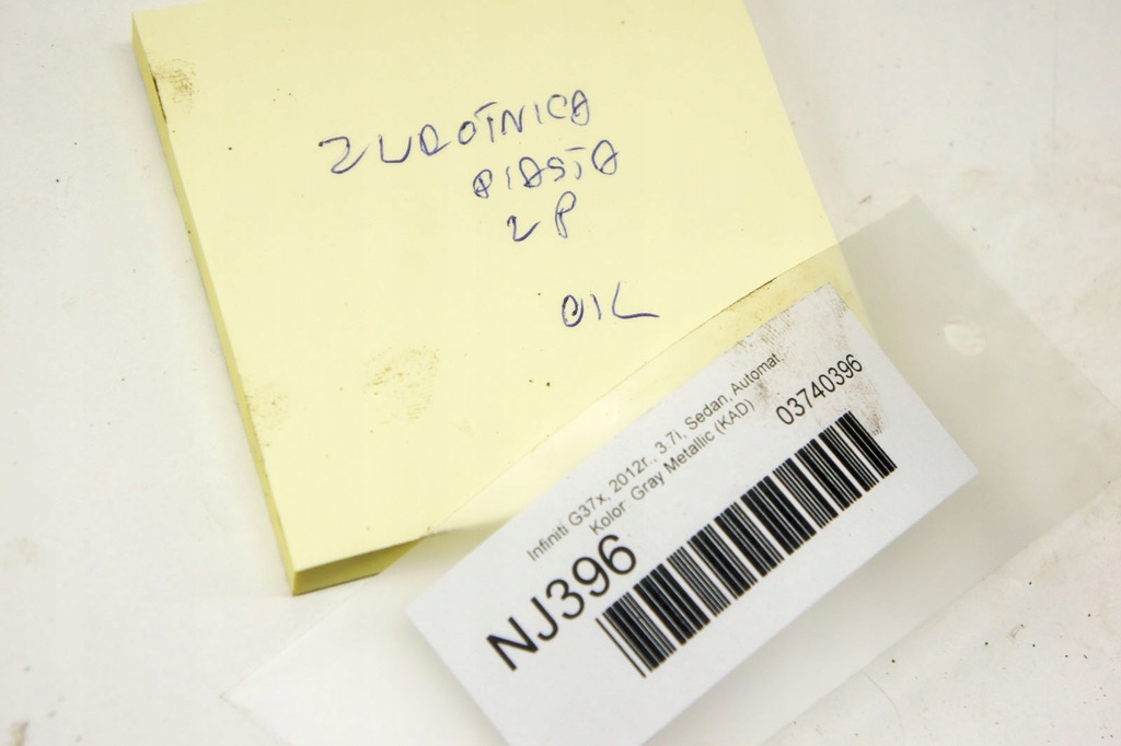 фото №6, Nj396 infiniti g37 3.7i поворотный кулак левый перед