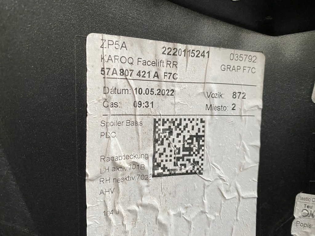 фото №9, Бампер задняя задний skoda karoq 57a lift fl 2021-