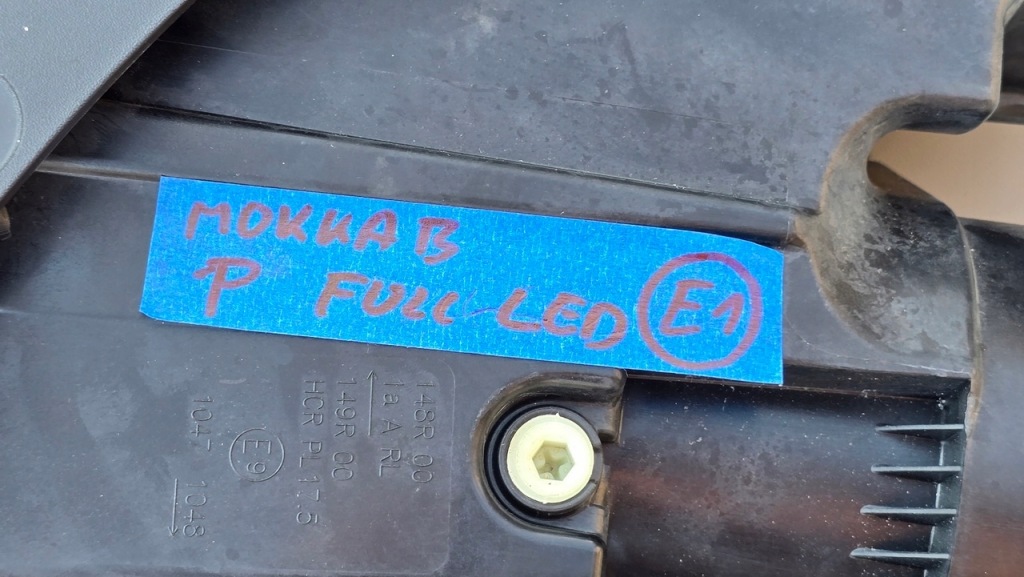 фото №10, Лампа права правий перед передня full led opel mokka b 9834007980 qq-1