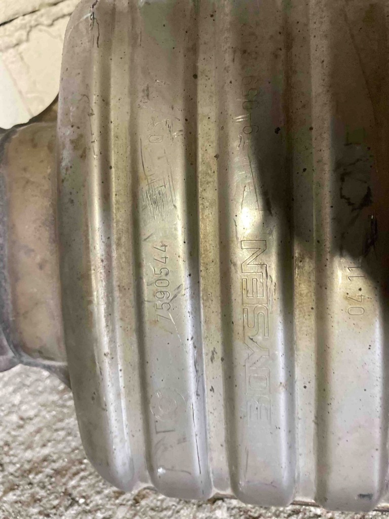 Гаситель выхлоп bmw 5 f10 f11 7590545 Доставка