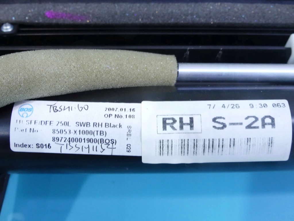 Шторка задний  правая lexus ls iv 06-12 Доставка