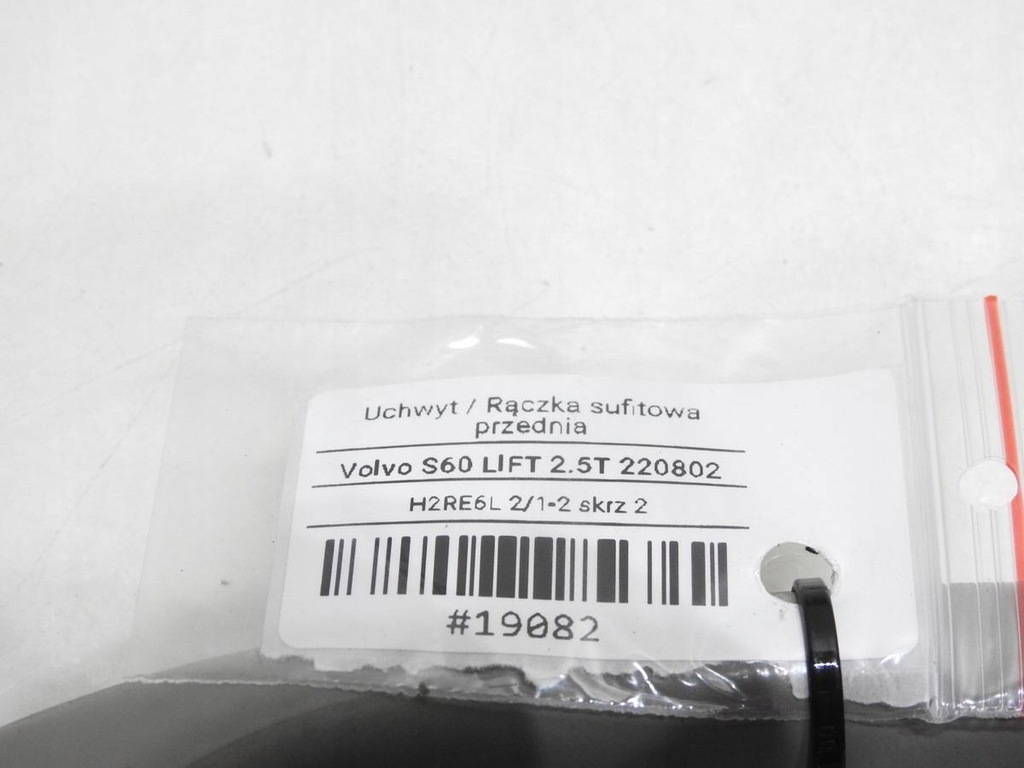 фото №6, Ручка кронштейн потолочный перед volvo s60 i