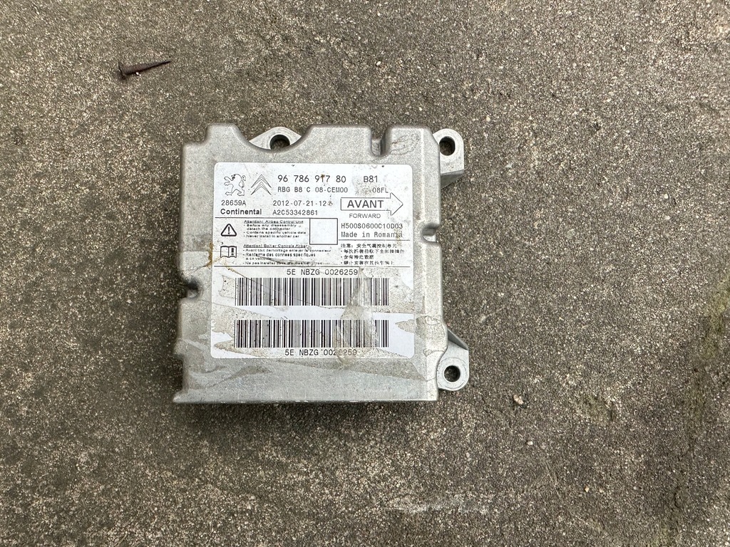 фото №1, Citroen ds5 датчик модуль подушек подушка безопасности