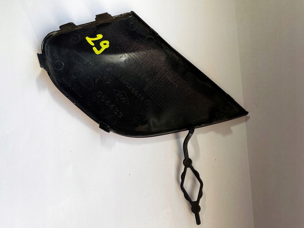 фото №5, Заглушка фаркоп бампера перед renault captur lift