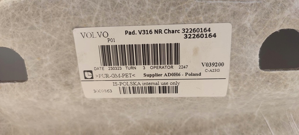 фото №7, Volvo xc40 стеля 2023 32260164