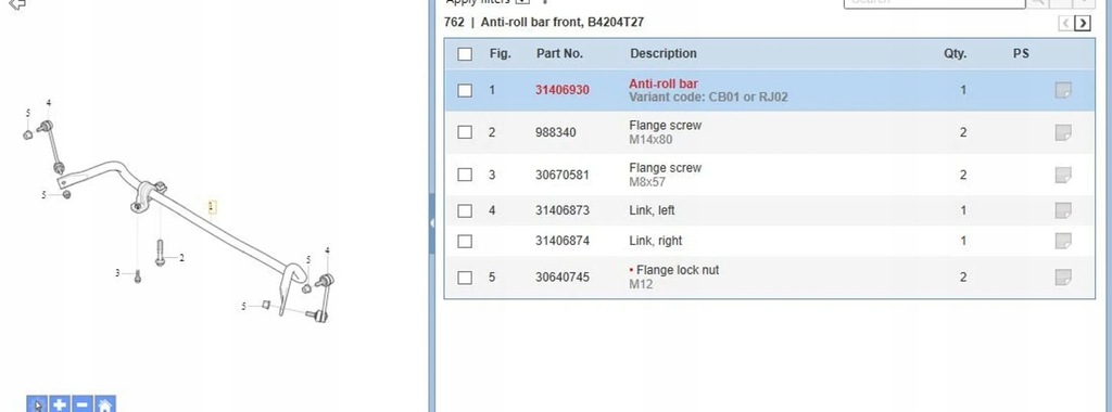 фото №10, Volvo xc90 2016 тяги стабилизатора