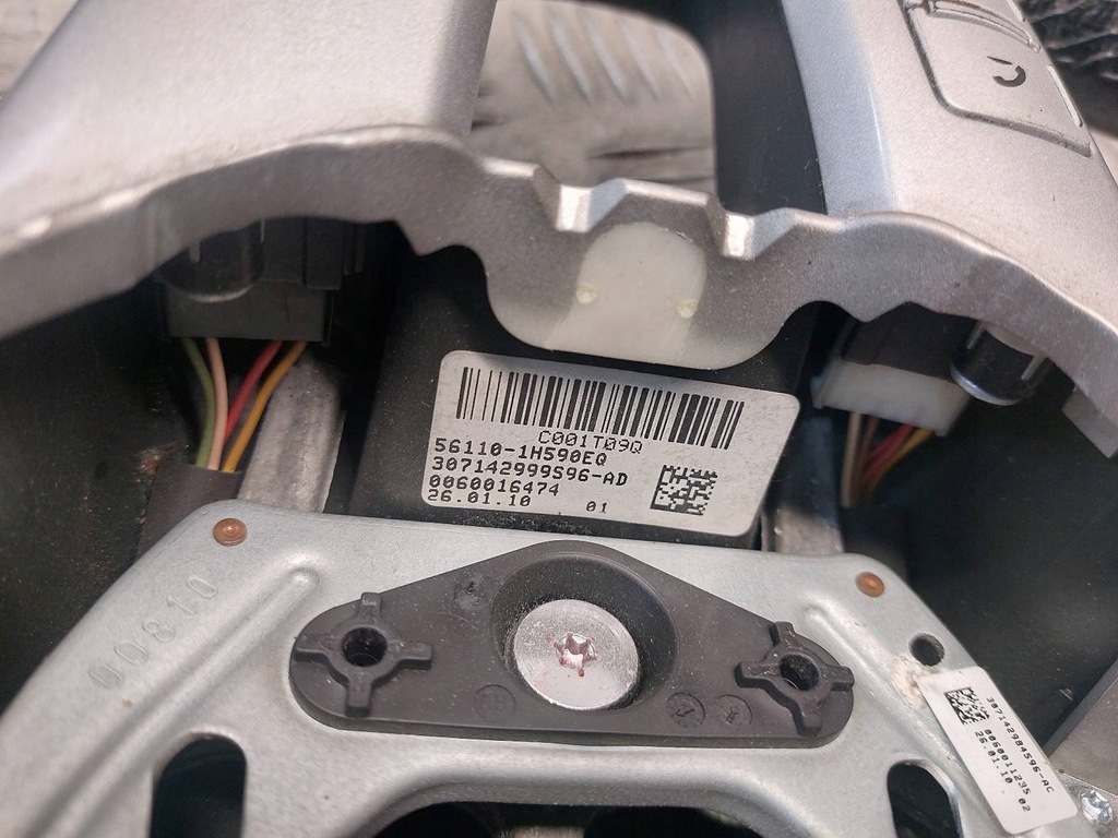 фото №8, Воздуховод + подушка kia ceed i lift 56110-1h590eq 56900-1h600