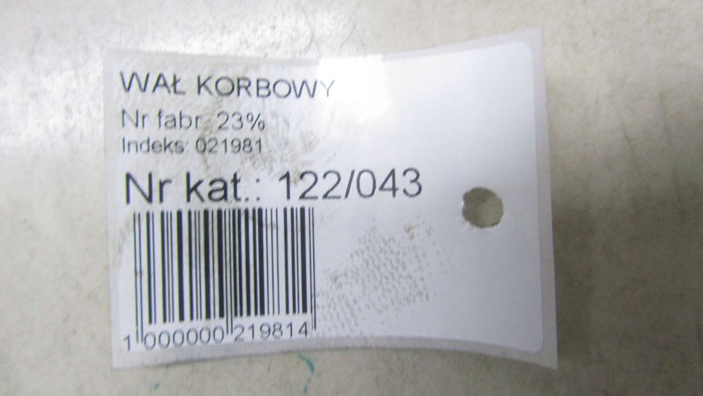 фото №7, Honda cr-v iv 2.2 wał коленчатый n22b4 13-