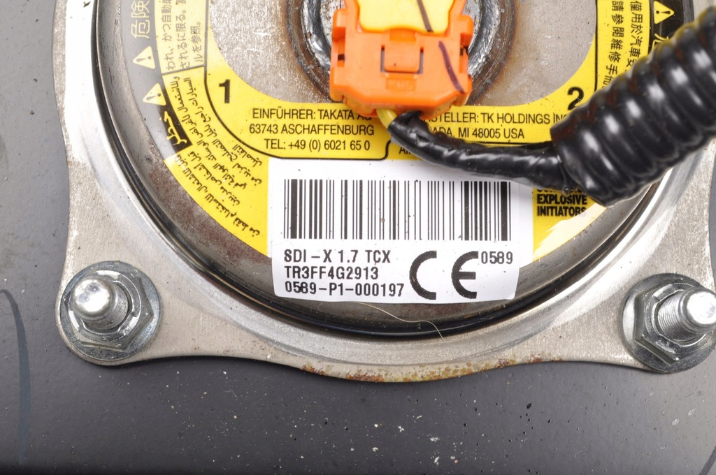 фото №6, Nissan micra k13 подушка подушка безопасности пассажира