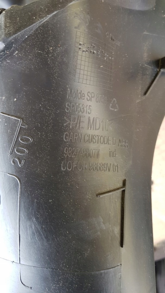 фото №3, Защита верхний стойка peugeot 508 ii 9827488077