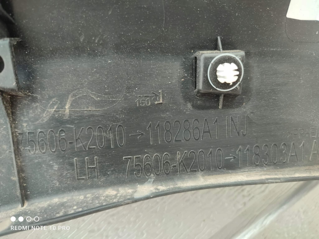 фото №5, Toyota yaris iv cross молдинг крила лівий задня