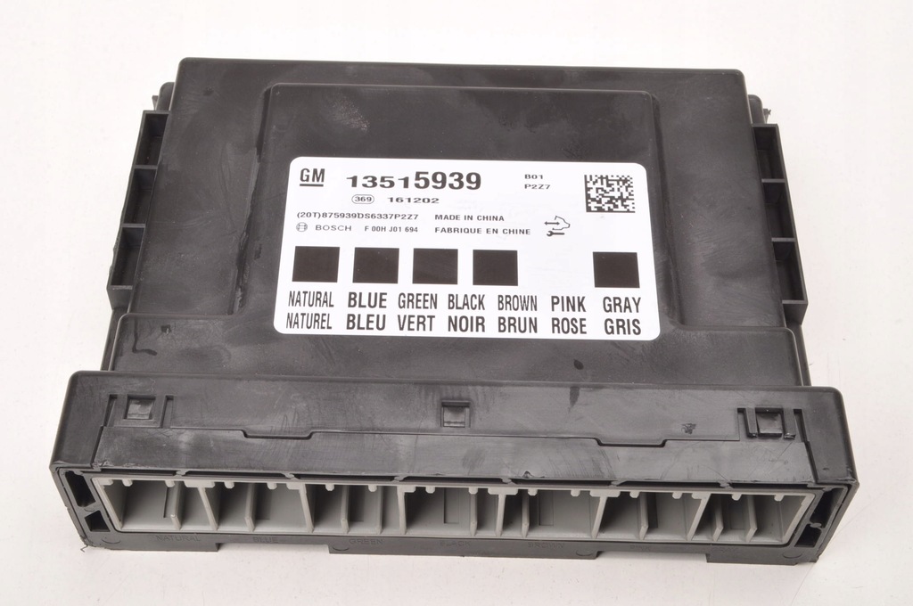 фото №1, Opel corsa e модуль комфорту 13515939