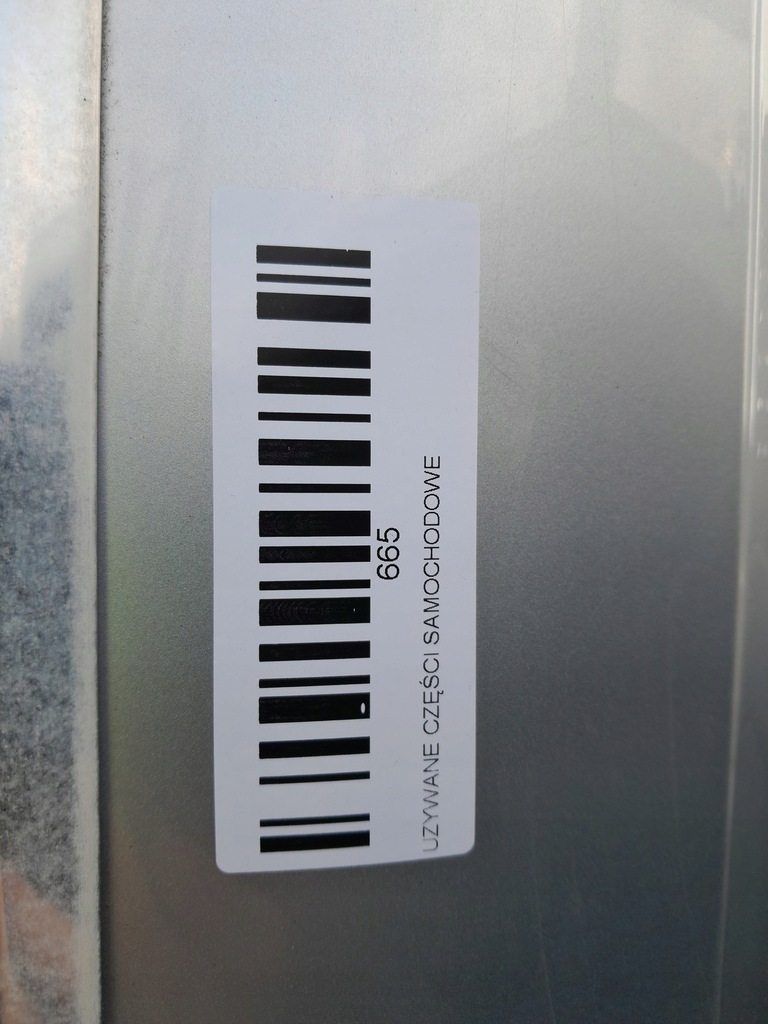 фото №8, Дверь левый задняя задние seat exeo 07-11r sedan ls7y