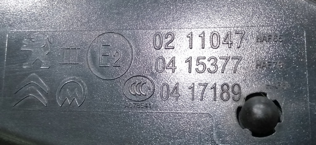 фото №6, Дзеркало праве citroen c3 iii 6+4 pin