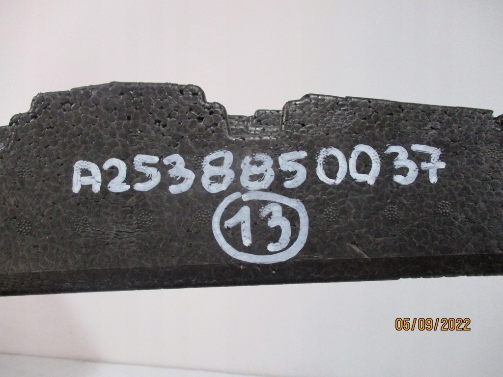 фото №10, Абсорбер mercedes glc a2538850037