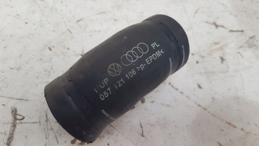 фото №1, Шланг waz трубка wody audi q7 4l 4.2 tdi 057121106