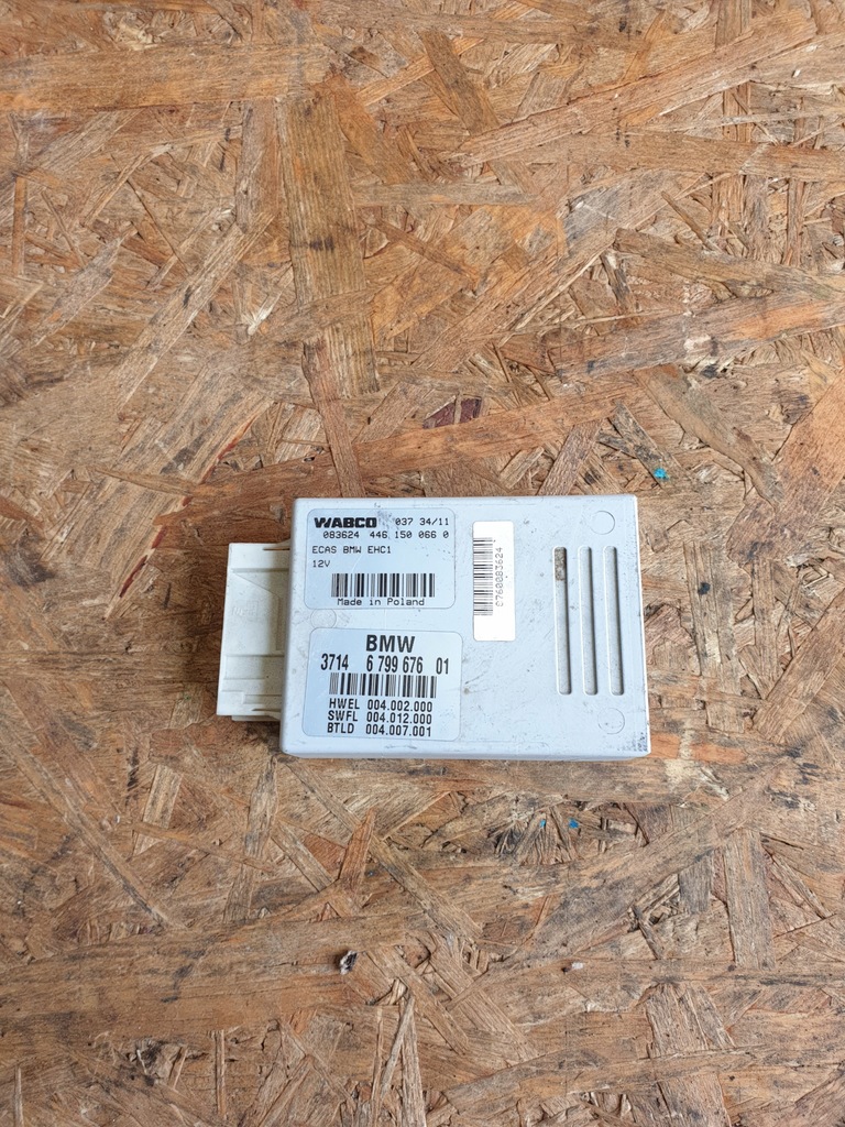фото №1, Bmw f01 f02 модуль блок управления подвеска 6799676