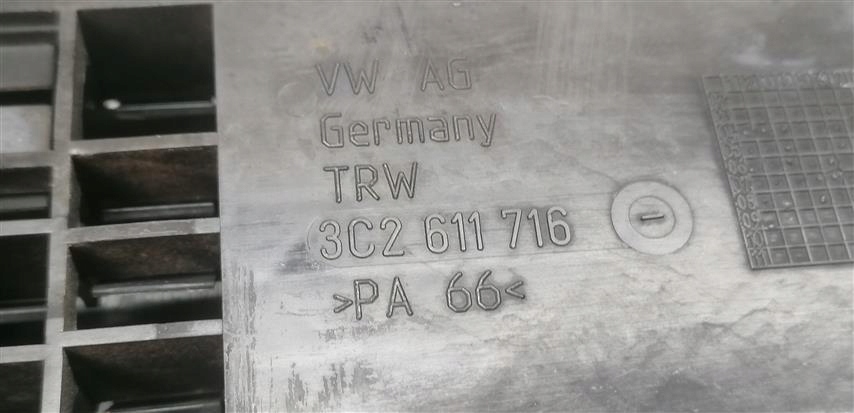 фото №4, 3c2611716 жёлоб защита трубопровод vw passat cc