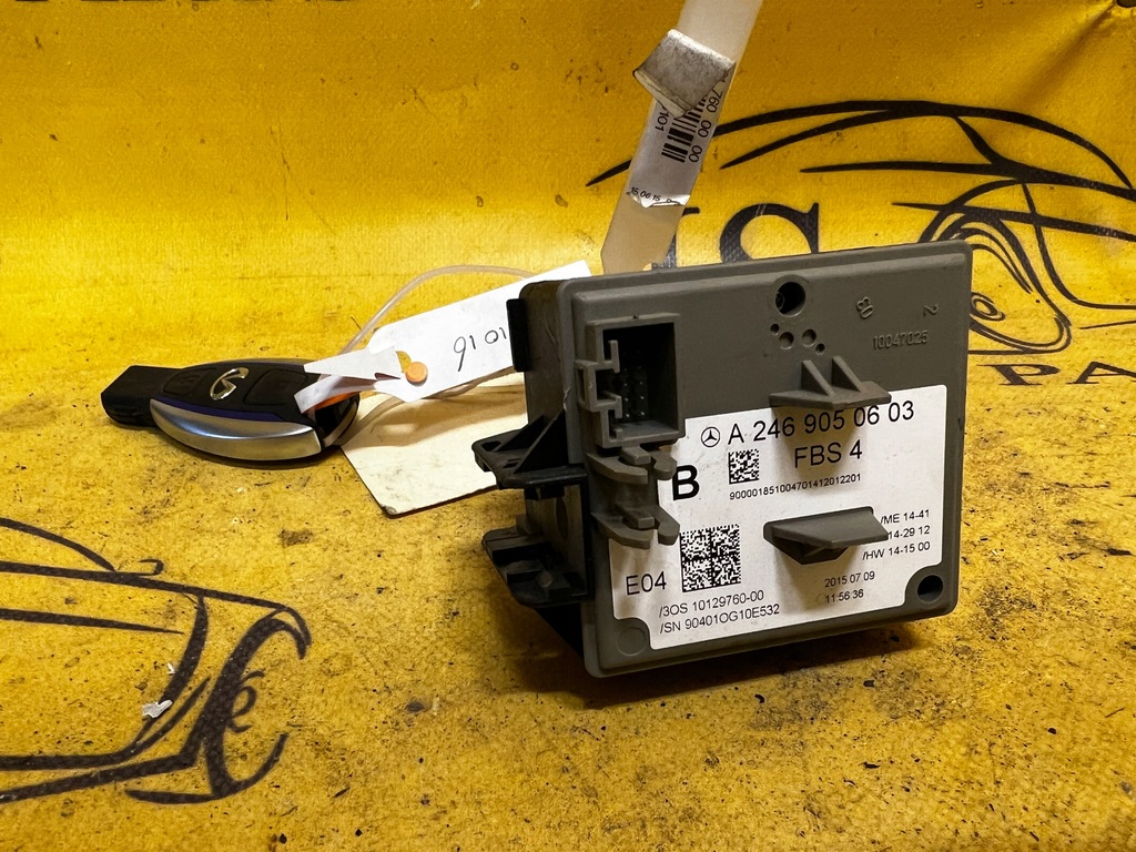 фото №7, Замок зажигания ключи модуль infiniti q30 a2469050603