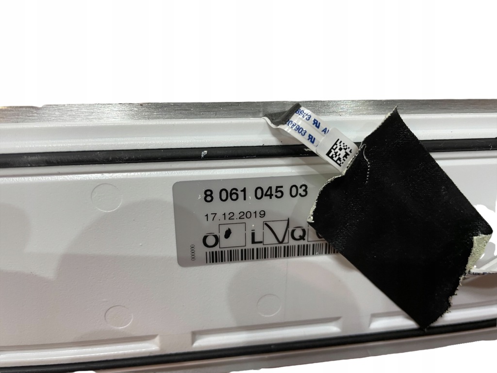 Накладка порога  led задній ліва bmw 7 g12 lci Недорого