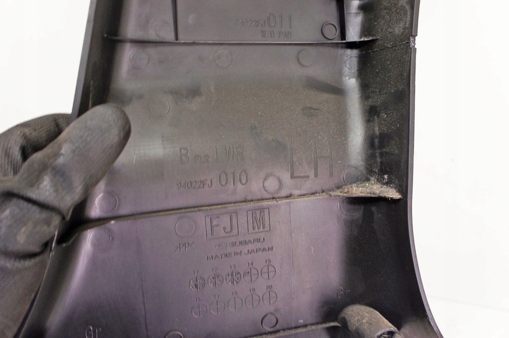 фото №5, Mx195 subaru xv i защита стойка левая средняя